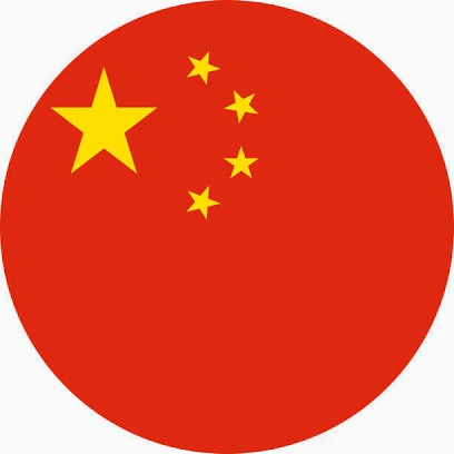 Tiếng Trung