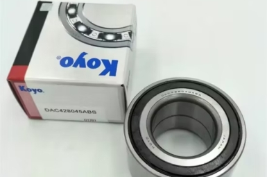 Đại lý bán vòng bi Koyo tại TPHCM