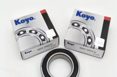 Vòng Bi Koyo Giá Tốt Quận 5