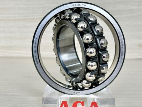 Vòng bi cầu tự lựa AGA tại Chợ Lớn Sài Gòn